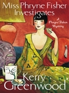 Miss Phryne Fisher Investigates (eBook)